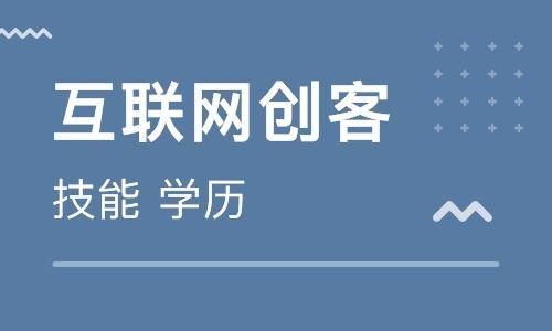 北京天瑞網(wǎng)絡(luò)傳播 網(wǎng)絡(luò)營銷策劃的創(chuàng)新與實(shí)踐